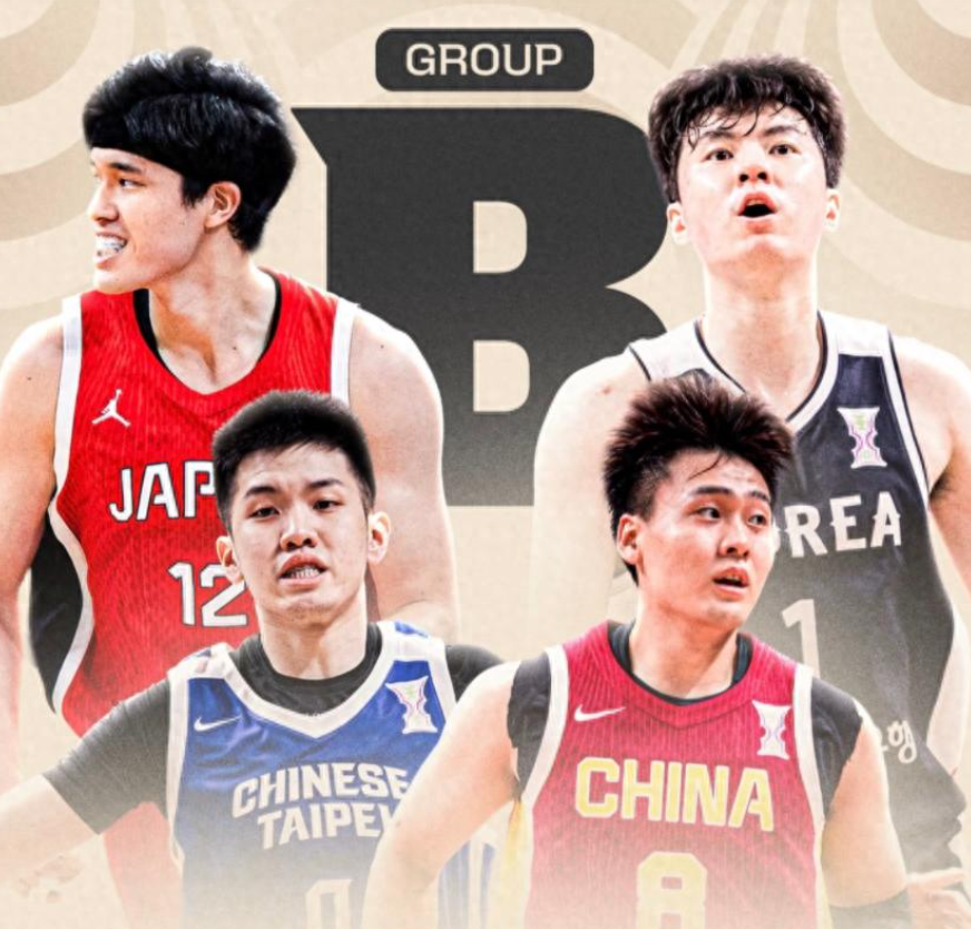 kaiyun客户端下载-随着中国男篮逆转中国台北 日本送韩国2连败 世预赛最新形势出炉